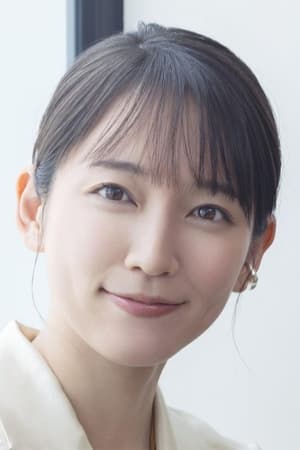 吉岡里帆