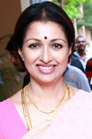 Gautami Tadimalla